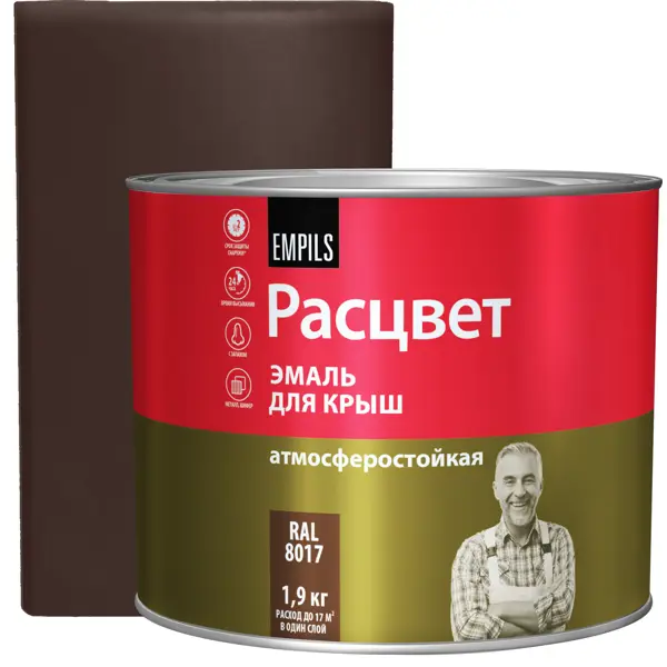 Эмаль для крыши Расцвет 1.9 кг RAL 8017