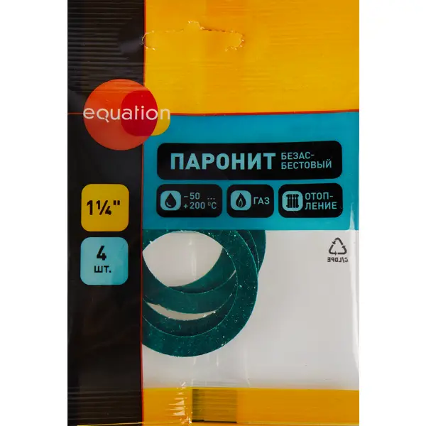Прокладка безасбестовая Equation 1 1/4" паронит 4 шт.