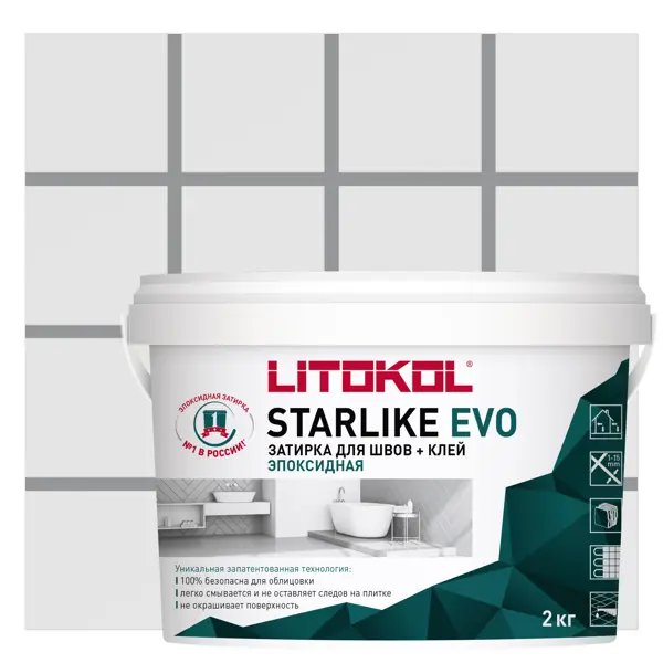 Затирка эпоксидная Litokol Starlike Evo S.110 цвет серый жемчуг 2 кг