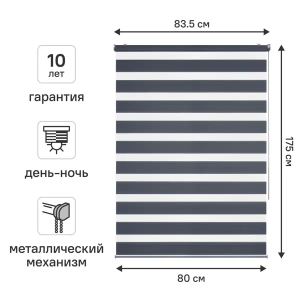 Саморезы кровельные по металлу DILWIS с пресс-шайбой RAL 3005 5.5x38 мм 70 шт.
