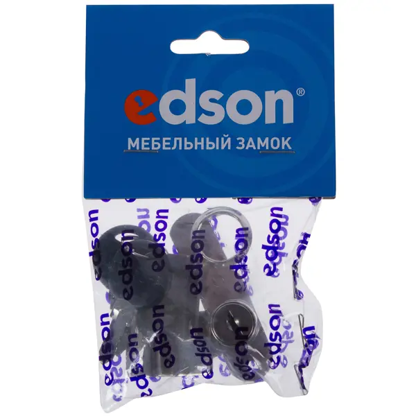 Замок врезной мебельный L050 19/20