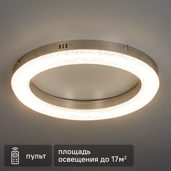 Штора рулонная день-ночь Inspire Siberia 120x190 см белая