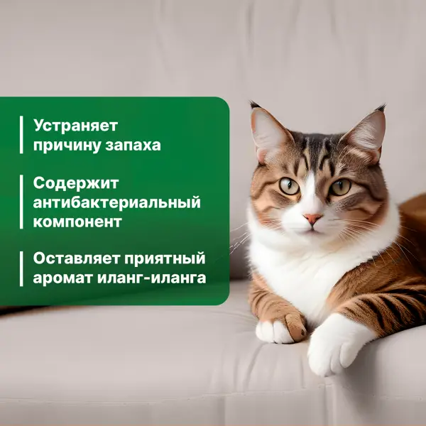 Фиксатор под ручку Palladium M BK GF ЦАМ цвет графит
