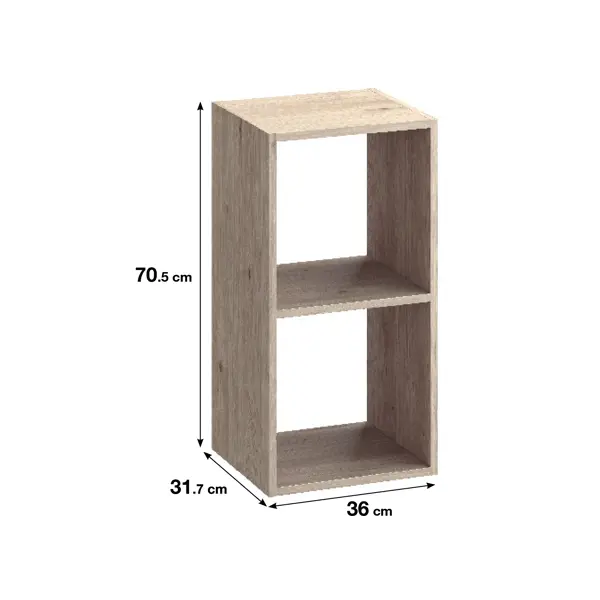 Стеллаж Spaceo KUB 2 секции 36x70.5x31.7 см ЛДСП цвет гикори джексон
