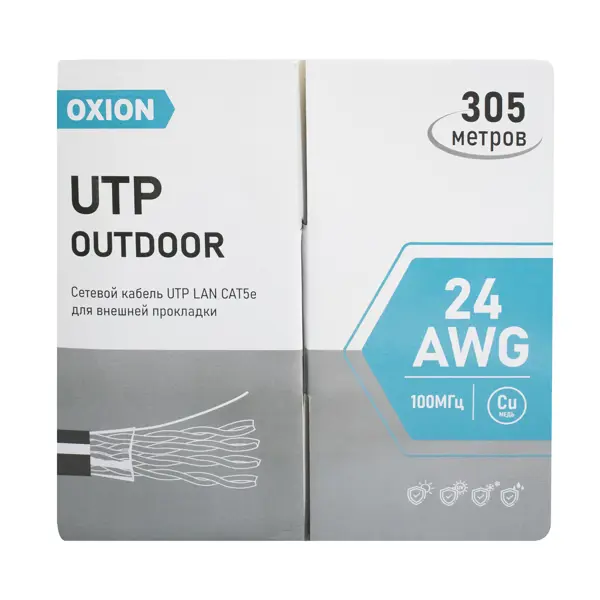 Кабель Oxion Outdoor UTP cat 5e 4x2x24 AWG на отрез