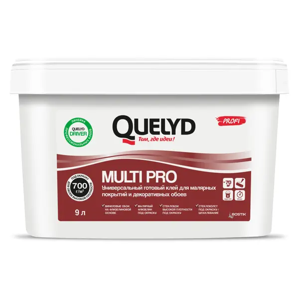 Клей универсальный Quelyd Multi Pro 70 м²