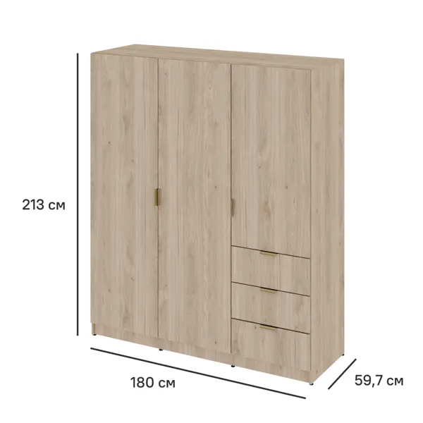 Шкаф распашной Турин Комфорт 3523 с 3 дверями 180x213x59.6 см ЛДСП цвет гикори джексон