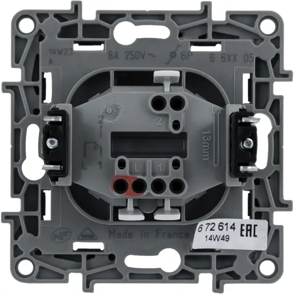 Выключатель кнопочный одноклавишный - Legrand Etika - с нормально-открытым/нормально-закрытым контактом 6А 250В безвинтовые зажимы - антрацит