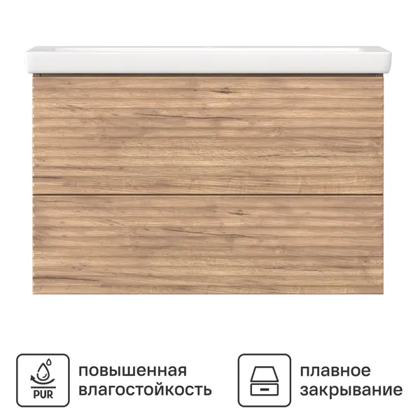 Лопата штыковая Новасад 42 см сталь без черенка