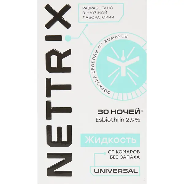 Жидкость от комаров Nettrix На 30 дней