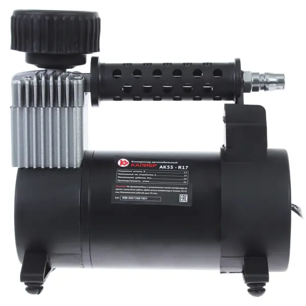 Компрессор автомобильный Калибр АК 55-R17, 55 л/мин