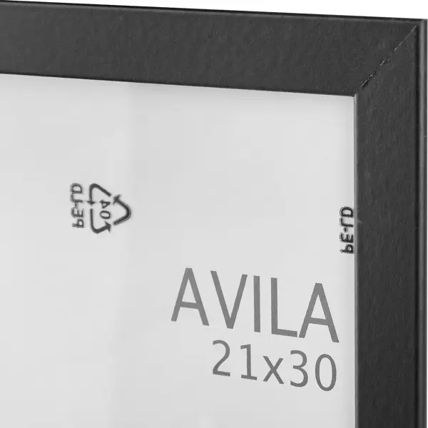 Рамка Inspire Avila 40x50 см МДФ цвет черный