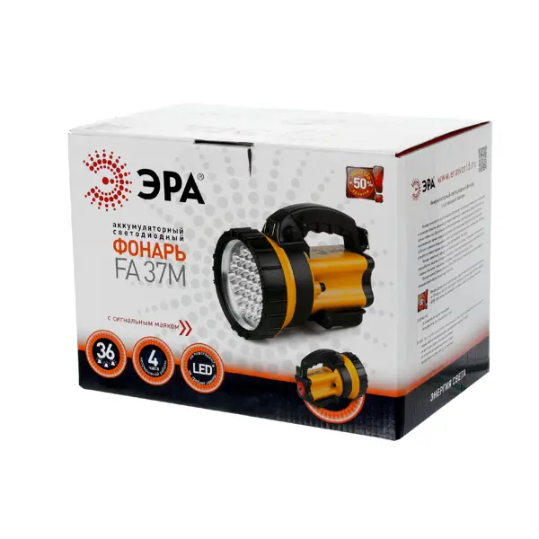 Фонарь LED ЭРА PA-603 с аккумулятором 4.5 Ач