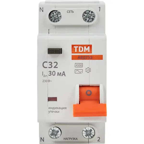 Дифференциальный автомат Tdm Electric АВДТ-32 2P C32 A 30 мА 4.5 кА AC