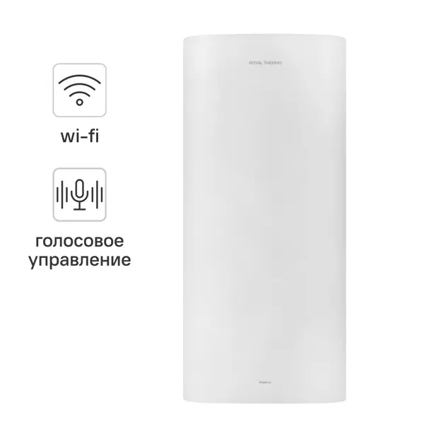 Накопительный водонагреватель электрический 50 л Royal Thermo RWH 50 Regency 2 кВт нержавеющая сталь мокрый ТЭН