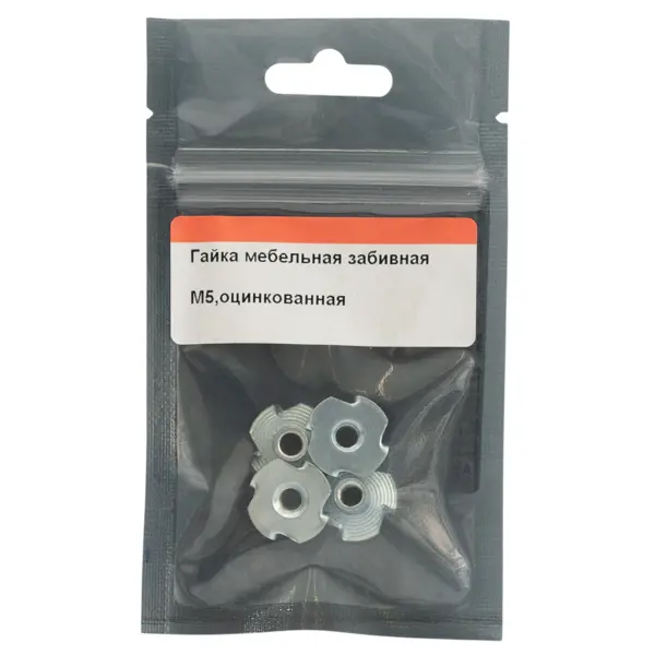 Дверь межкомнатная со стеклом Пьемонт 90x200 см Hardflex цвет стиппл грей с замком и петлями