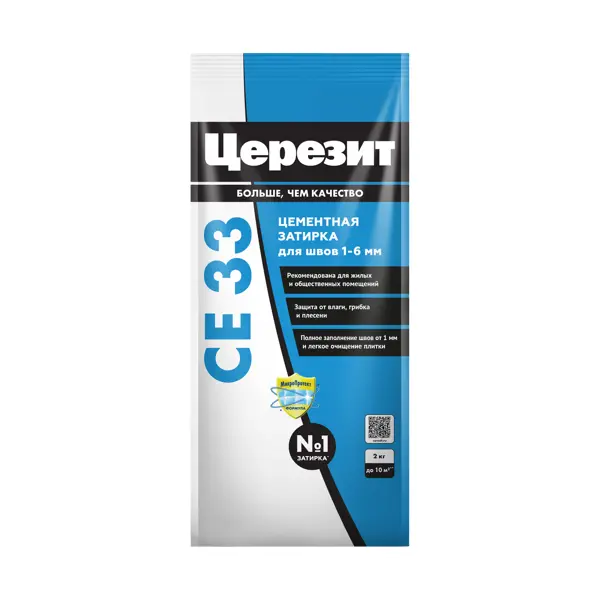 Затирка цементная Церезит CE 33 Comfort цвет антрацит 2 кг