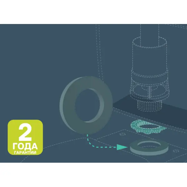 Прокладка под бачок для унитаза MONLID