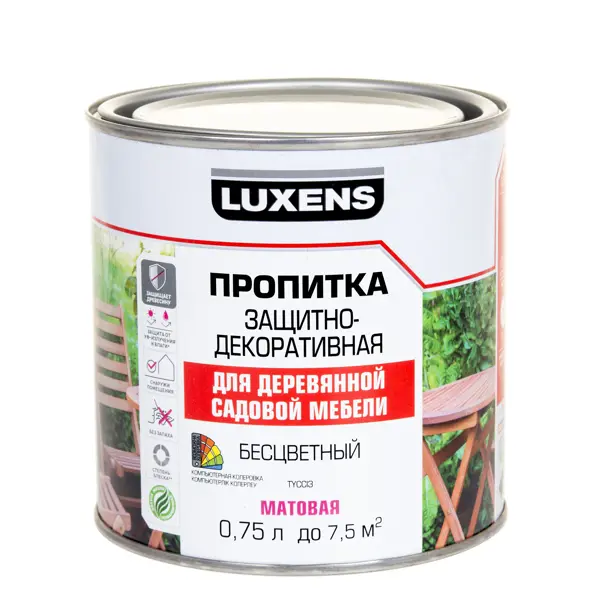 Пропитка для садовой мебели Luxens сатинированная бесцветная 0.75 л