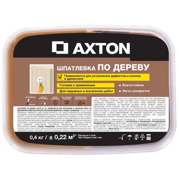 Шпатлёвка Axton для дерева 0.4 кг антик