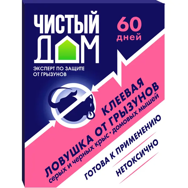 Клеевая ловушка для защиты от грызунов 40 г