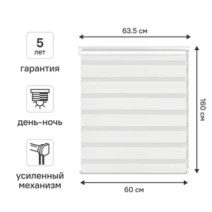 Гайковерт сетевой ударный Deko DKIW1150W, 1100 Вт, 550 Нм