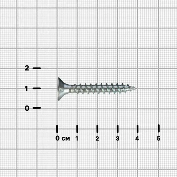 Саморезы универсальные Standers оцинкованные 6x40 20 шт.