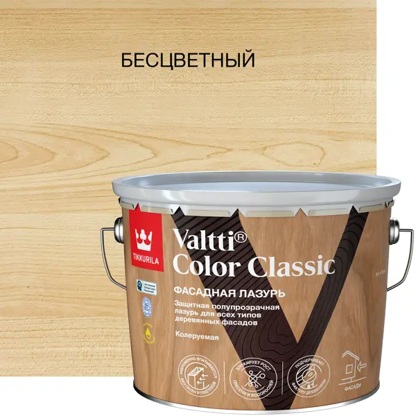 Лазурь содержащая масло Tikkivala Valtti Color Classic База EC бесцветная 9 л