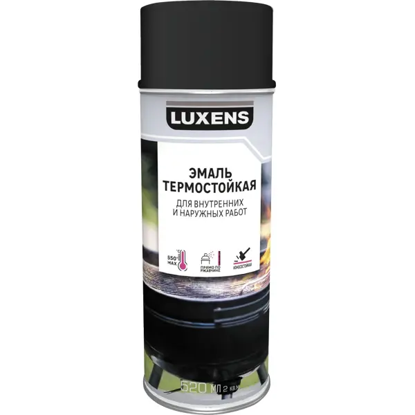 Эмаль аэрозольная термостойкая Luxens матовая цвет черный 520 мл