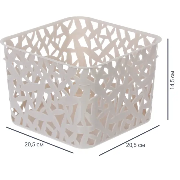 Корзинка универсальная 20.5x20.5x14.5 см xL пластик цвет белый