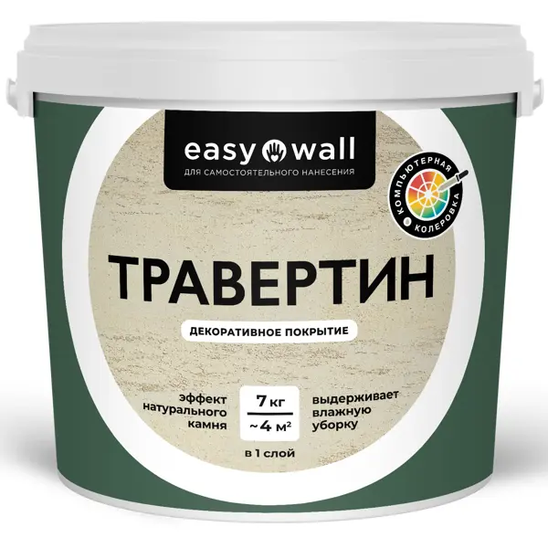 Финишное декоративное покрытие Bayramix 7 кг цвет травертин