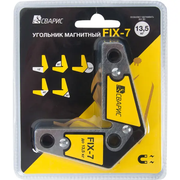 Магнит для сварки под углом Сварис Fix-7
