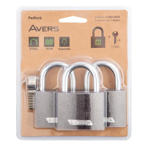 Набор замков навесных Avers PD-01-63 6KEYS 3 шт.