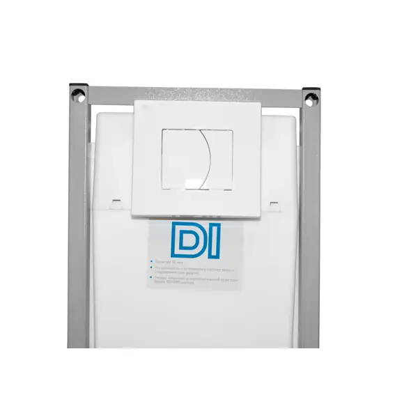 Инсталляция DI для подвесного унитаза с кнопкой цвет белый