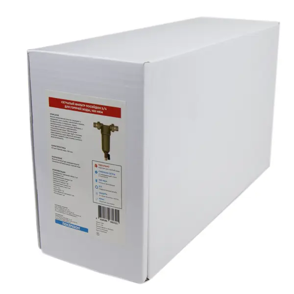 Промывной фильтр для ГВС Посейдон 3/4" НР 100 мкм латунь 13617