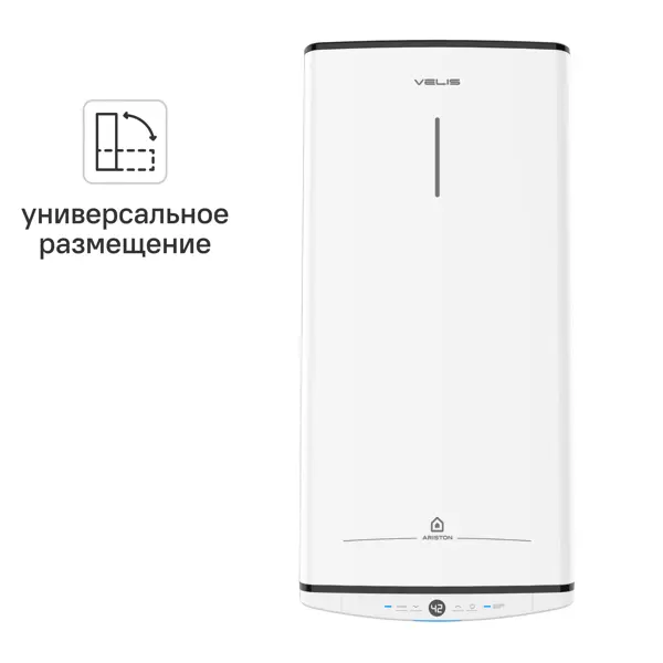 Накопительный водонагреватель электрический 30 л Ariston Velis Tech PW ABSE 30 3700701 2.5 кВт эмалированная сталь мокрый ТЭН