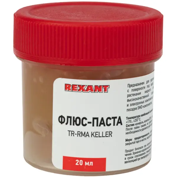 Флюс для пайки Rexant TR-RM Keller 09-3691-1 20 мл
