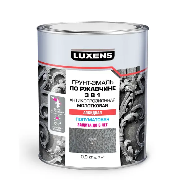 Грунт-эмаль по ржавчине 3 в 1 Luxens молотковая цвет серый 0.9 кг