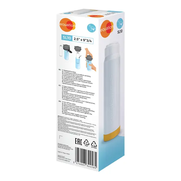 Картридж Equation SL10 Умягчение для холодной воды