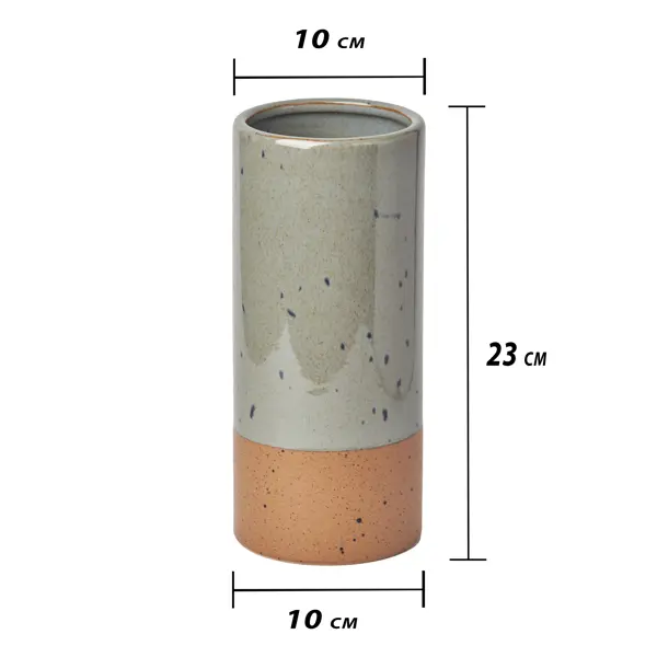 Ваза керамика цвет серый 23 см
