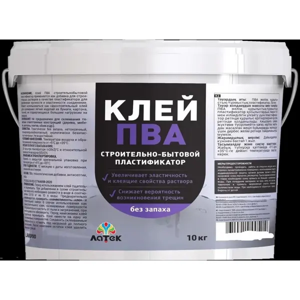 Клей ПВА для пластификации растворов 10 кг цвет бежевый