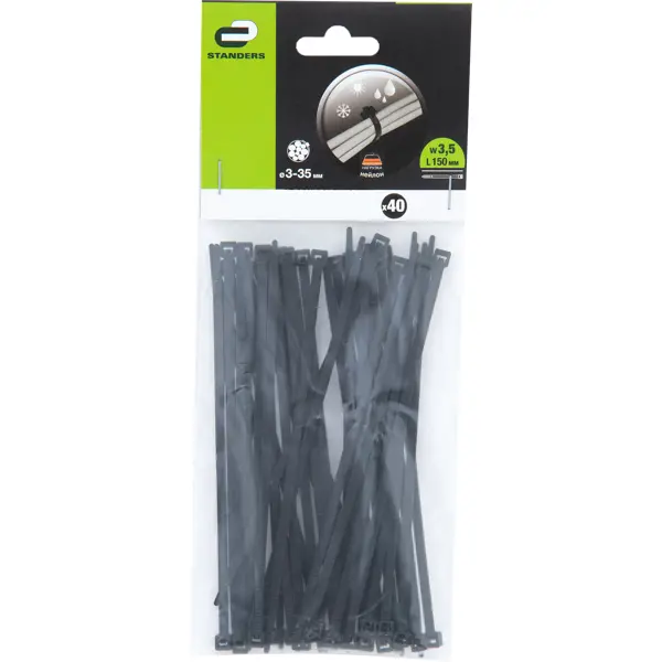 Хомут стяжка Standers атмосферостойкий нейлон 150x3.5 мм 40 шт.