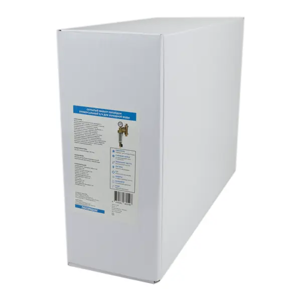 Промывной фильтр для ХВС Посейдон 3/4" НР 100 мкм латунь 13627