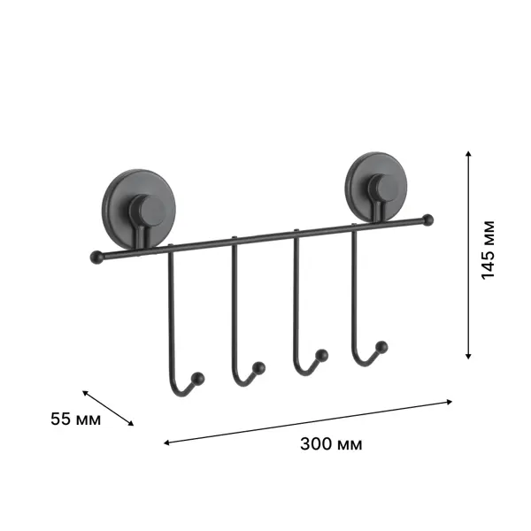 Вешалка Lemer Mezen на присоске 4 крючка цвет черный