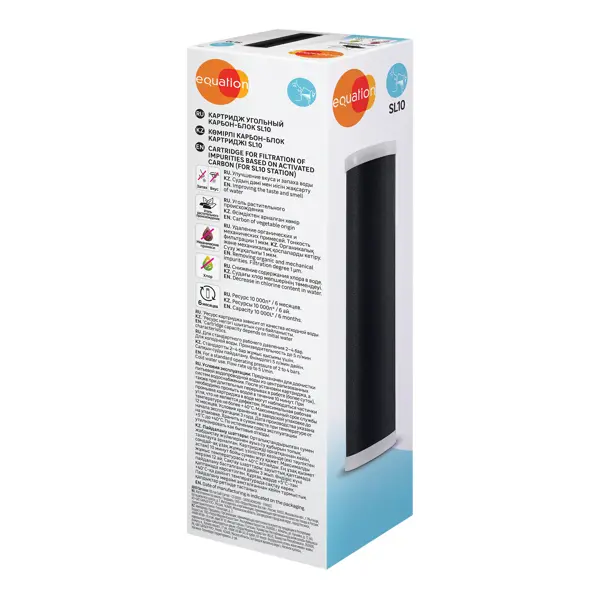 Картридж Equation SL10 для холодной воды Карбон-блок
