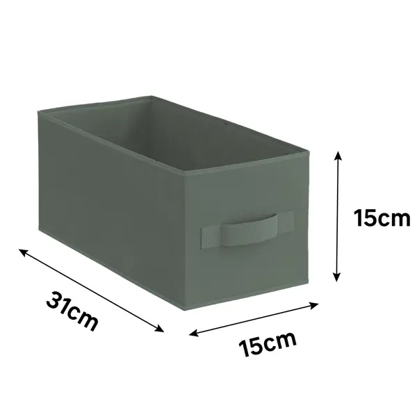 Короб Spaceo KUB 15x15x31 см 6.9 л полипропилен цвет тёмно-зеленый