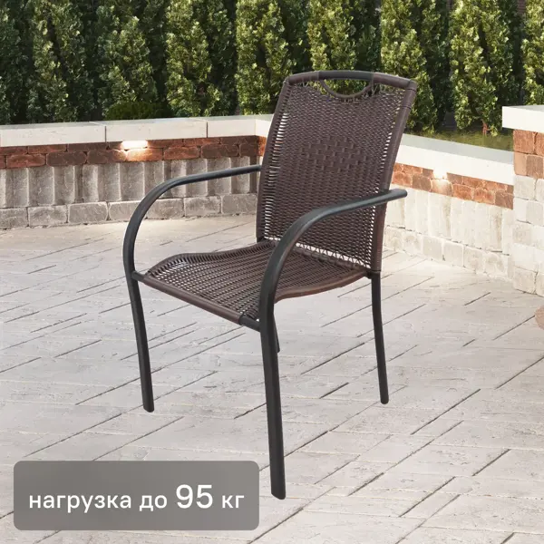Стул Cafe5 64x55x86 см сталь/ротанг темно-коричневый