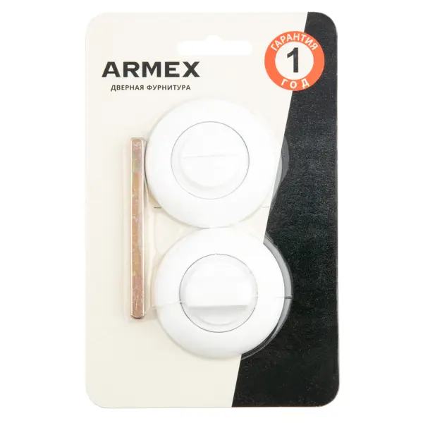 Фиксатор под ручки Armex WC-1403-WM цвет матовый белый
