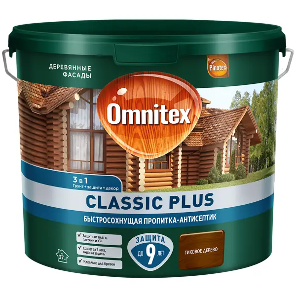 Защитно-декоративный антисептик лессирующий Omnitex Classic Plus полуматовый тик 2.5 л