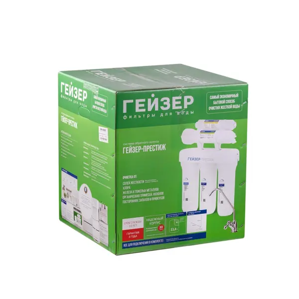 Система обратного осмоса Гейзер Престиж 5 ступеней бак 12 л кран в комплекте